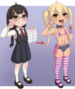 Page 177 of Doregene - preview thumbnail