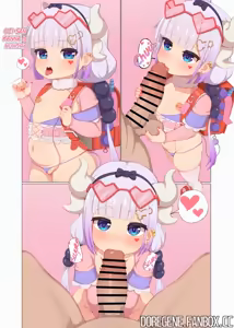 Page 18 of Doregene - preview thumbnail