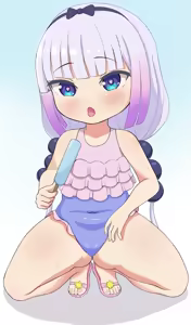 Page 195 of Doregene - preview thumbnail