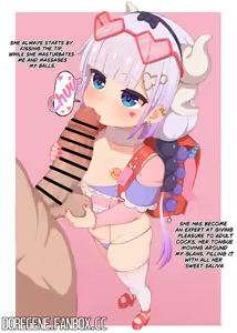 Page 20 of Doregene - preview thumbnail