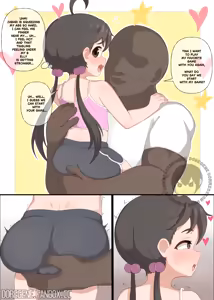 Page 40 of Doregene - preview thumbnail