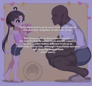 Page 51 of Doregene - preview thumbnail