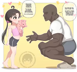 Page 52 of Doregene - preview thumbnail