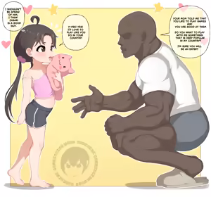 Page 53 of Doregene - preview thumbnail