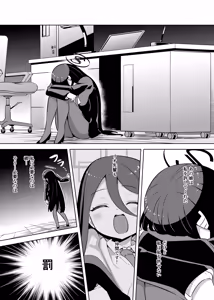 Page 102 of siyou - preview thumbnail