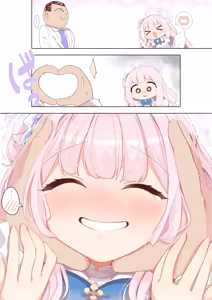 Page 188 of siyou - preview thumbnail