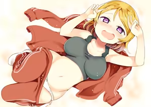 Page 255 of siyou - preview thumbnail