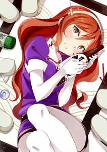 Page 258 of siyou - preview thumbnail