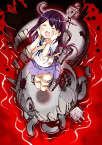 Page 261 of siyou - preview thumbnail