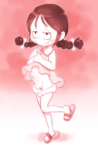 Page 1238 of てるき熊 - preview thumbnail