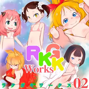 Page 319 of てるき熊 - preview thumbnail