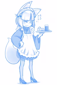 Page 464 of てるき熊 - preview thumbnail