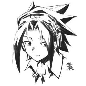 Page 159 of Huet - preview thumbnail