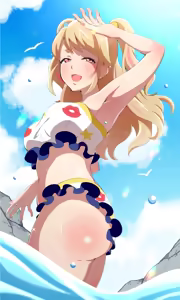 Page 173 of Huet - preview thumbnail