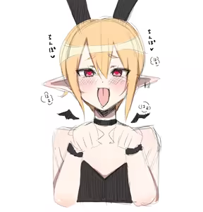 Page 178 of Huet - preview thumbnail