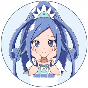 Page 275 of Huet - preview thumbnail