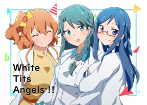 Page 276 of Huet - preview thumbnail