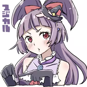 Page 279 of Huet - preview thumbnail