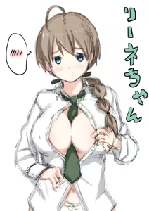 Page 282 of Huet - preview thumbnail