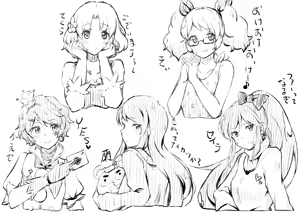 Page 305 of Huet - preview thumbnail