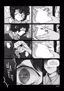 Page 6 of BSD dj - The Premiere - preview thumbnail