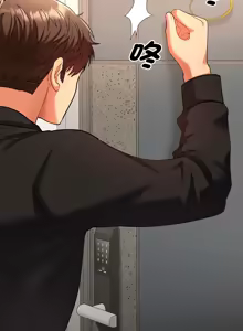 Page 13 of 全员交往中 | 全員交往中 | 她们教会我的事 | 她們教會我的事 1-25 - preview thumbnail