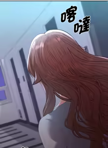 Page 193 of 全员交往中 | 全員交往中 | 她们教会我的事 | 她們教會我的事 1-25 - preview thumbnail