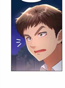 Page 239 of 全员交往中 | 全員交往中 | 她们教会我的事 | 她們教會我的事 1-25 - preview thumbnail