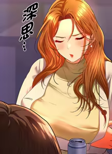 Page 38 of 全员交往中 | 全員交往中 | 她们教会我的事 | 她們教會我的事 1-25 - preview thumbnail