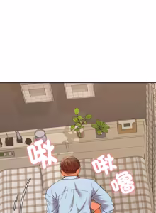 Page 443 of 全员交往中 | 全員交往中 | 她们教会我的事 | 她們教會我的事 1-25 - preview thumbnail