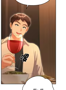 Page 100 of 全员交往中 | 全員交往中 | 她们教会我的事 | 她們教會我的事 1-25 - preview thumbnail