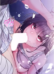 Page 57 of 不纯吸血鬼 | 不純吸血鬼 1-10 - preview thumbnail