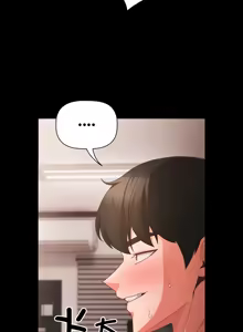 Page 105 of 突然成为公寓管理员 | 突然成為公寓管理員 | 幸福来得太突然 | 幸福來得太突然 1-66 - preview thumbnail