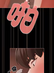 Page 238 of 突然成为公寓管理员 | 突然成為公寓管理員 | 幸福来得太突然 | 幸福來得太突然 1-66 - preview thumbnail