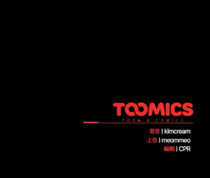 Page 285 of 突然成为公寓管理员 | 突然成為公寓管理員 | 幸福来得太突然 | 幸福來得太突然 1-66 - preview thumbnail