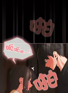 Page 292 of 突然成为公寓管理员 | 突然成為公寓管理員 | 幸福来得太突然 | 幸福來得太突然 1-66 - preview thumbnail