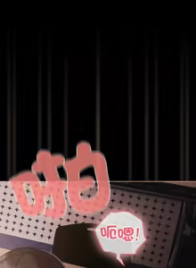 Page 301 of 突然成为公寓管理员 | 突然成為公寓管理員 | 幸福来得太突然 | 幸福來得太突然 1-66 - preview thumbnail