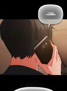 Page 324 of 突然成为公寓管理员 | 突然成為公寓管理員 | 幸福来得太突然 | 幸福來得太突然 1-66 - preview thumbnail