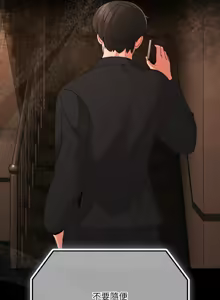 Page 325 of 突然成为公寓管理员 | 突然成為公寓管理員 | 幸福来得太突然 | 幸福來得太突然 1-66 - preview thumbnail