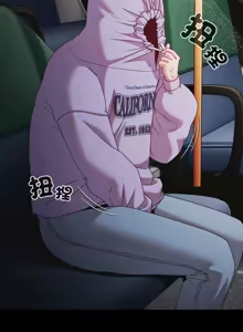 Page 351 of 突然成为公寓管理员 | 突然成為公寓管理員 | 幸福来得太突然 | 幸福來得太突然 1-66 - preview thumbnail