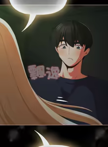 Page 366 of 突然成为公寓管理员 | 突然成為公寓管理員 | 幸福来得太突然 | 幸福來得太突然 1-66 - preview thumbnail