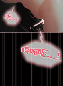 Page 370 of 突然成为公寓管理员 | 突然成為公寓管理員 | 幸福来得太突然 | 幸福來得太突然 1-66 - preview thumbnail