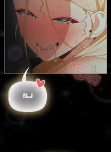 Page 379 of 突然成为公寓管理员 | 突然成為公寓管理員 | 幸福来得太突然 | 幸福來得太突然 1-66 - preview thumbnail