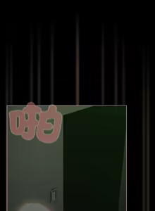 Page 380 of 突然成为公寓管理员 | 突然成為公寓管理員 | 幸福来得太突然 | 幸福來得太突然 1-66 - preview thumbnail