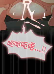 Page 385 of 突然成为公寓管理员 | 突然成為公寓管理員 | 幸福来得太突然 | 幸福來得太突然 1-66 - preview thumbnail