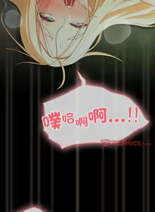 Page 389 of 突然成为公寓管理员 | 突然成為公寓管理員 | 幸福来得太突然 | 幸福來得太突然 1-66 - preview thumbnail