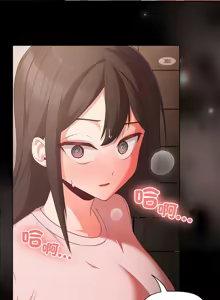 Page 40 of 突然成为公寓管理员 | 突然成為公寓管理員 | 幸福来得太突然 | 幸福來得太突然 1-66 - preview thumbnail