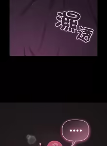 Page 402 of 突然成为公寓管理员 | 突然成為公寓管理員 | 幸福来得太突然 | 幸福來得太突然 1-66 - preview thumbnail