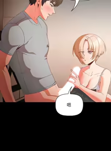 Page 46 of 突然成为公寓管理员 | 突然成為公寓管理員 | 幸福来得太突然 | 幸福來得太突然 1-66 - preview thumbnail