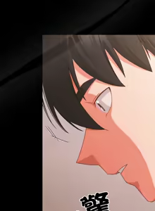 Page 482 of 突然成为公寓管理员 | 突然成為公寓管理員 | 幸福来得太突然 | 幸福來得太突然 1-66 - preview thumbnail